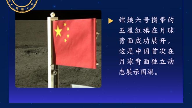 威利-格林：锡安应该得到更多罚球 已向联盟提及了此事